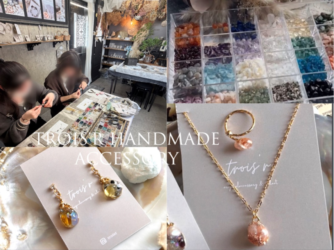 【1番人気】60種類以上の天然石から選んで作る!ネックレス・ピアス・イヤリング体...