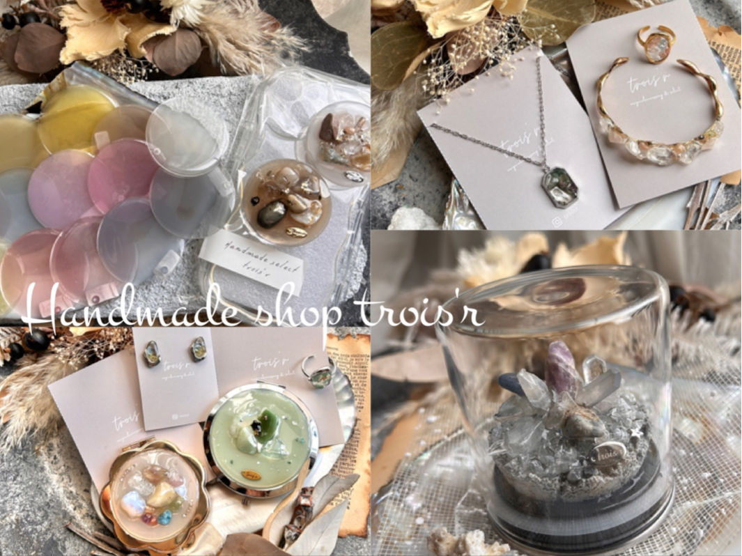 9/1~【3個目は半額!!】好きなものが好きなだけ作れる!天然石リング・ブレスレ...