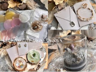 Newプラン 好きな天然石アクセサリー&小物が作れるフリー制作プラン