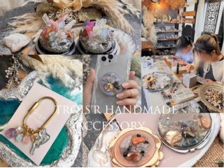 Newプラン 好きな天然石アクセサリー&小物が作れるフリー制作プラン