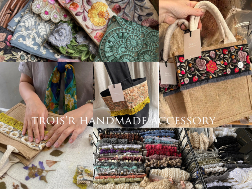 インド刺繍リボンやフリンジを組み合わせて作る!ジュートバッグ・ワンハンドルトート...