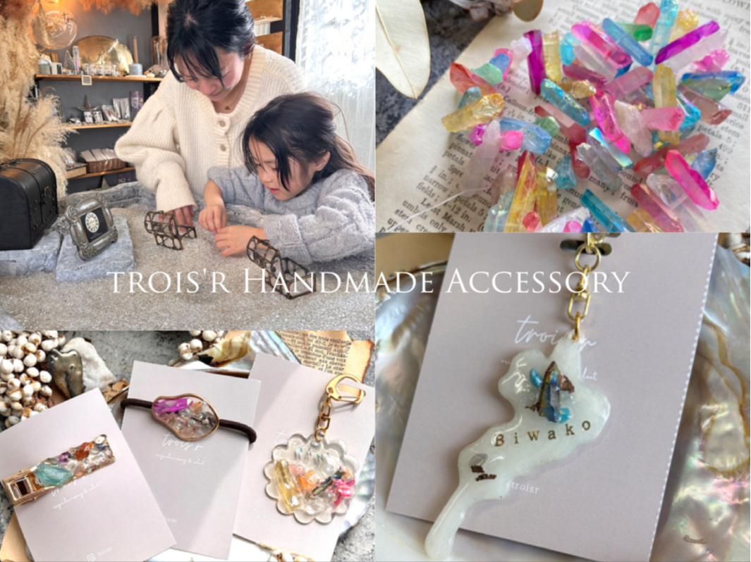 �y�L�b�Y�������߁z�z����T���ƌ������V�R�΂ŃL�[�z���_�[or�w�A�A�N�Z�T���[����낤�I�����E�J�b�v���E�t�@�~���[�ɂ���
