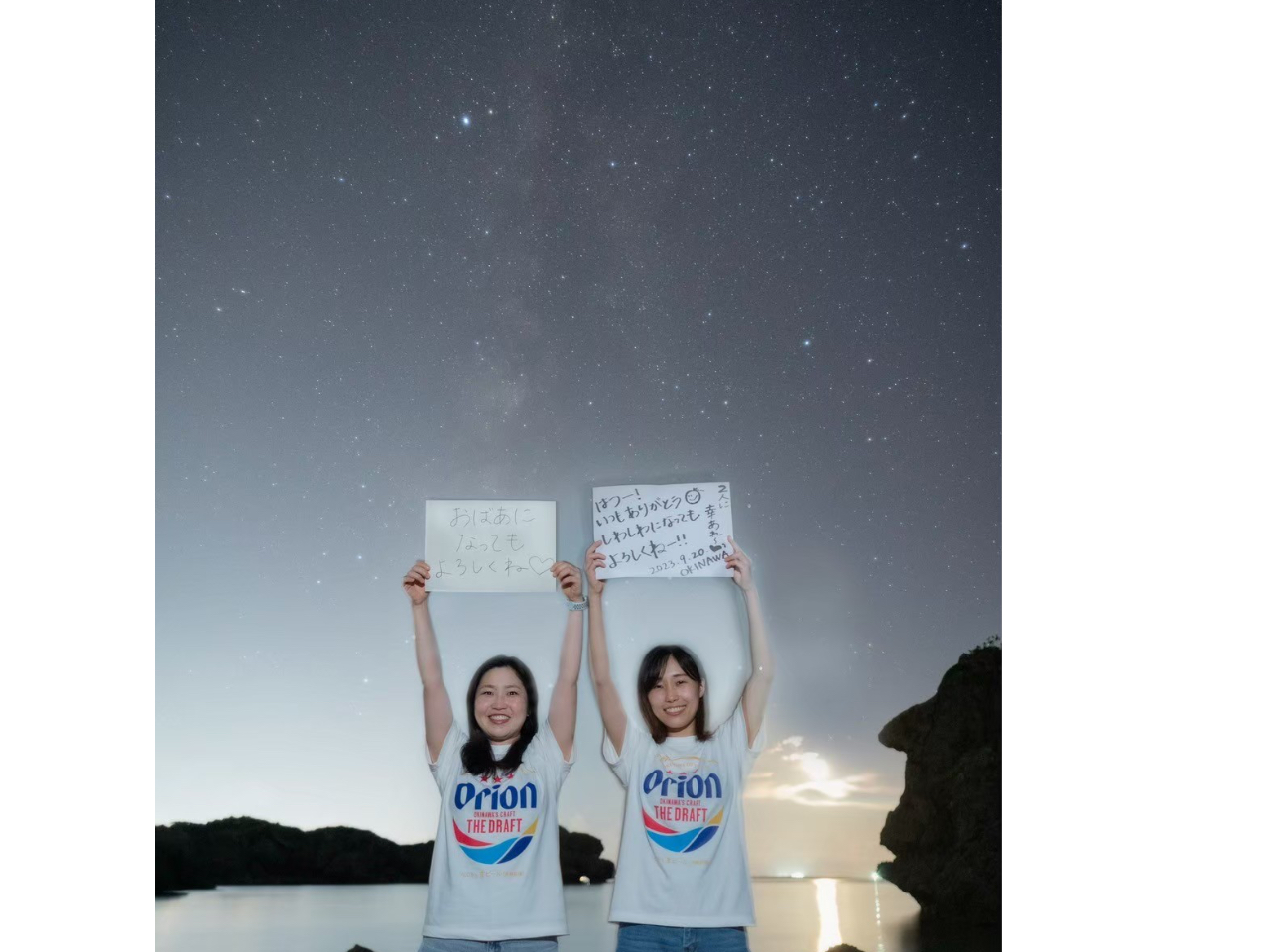 ���D���Ȃ��m���ŗ��ĉ��������I�I�I�I