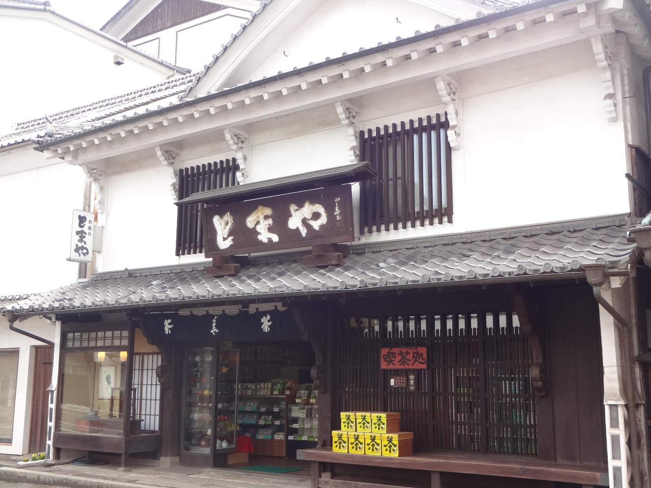 ���́A�n�z�s���̍��̗L�`�������ɓo�^���ꂽ�����̂Ƃ܂�ł�