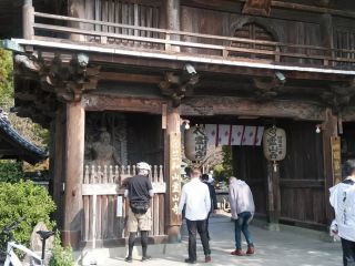 1番札所霊山寺まで当店からおよそ30分
