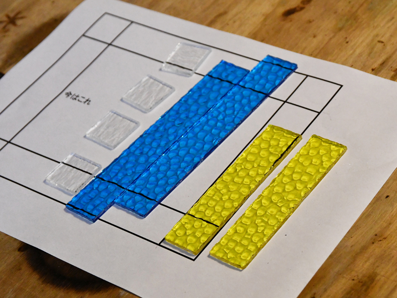 ステンドグラスでコンセントライトや写真たてを作ってみませんか