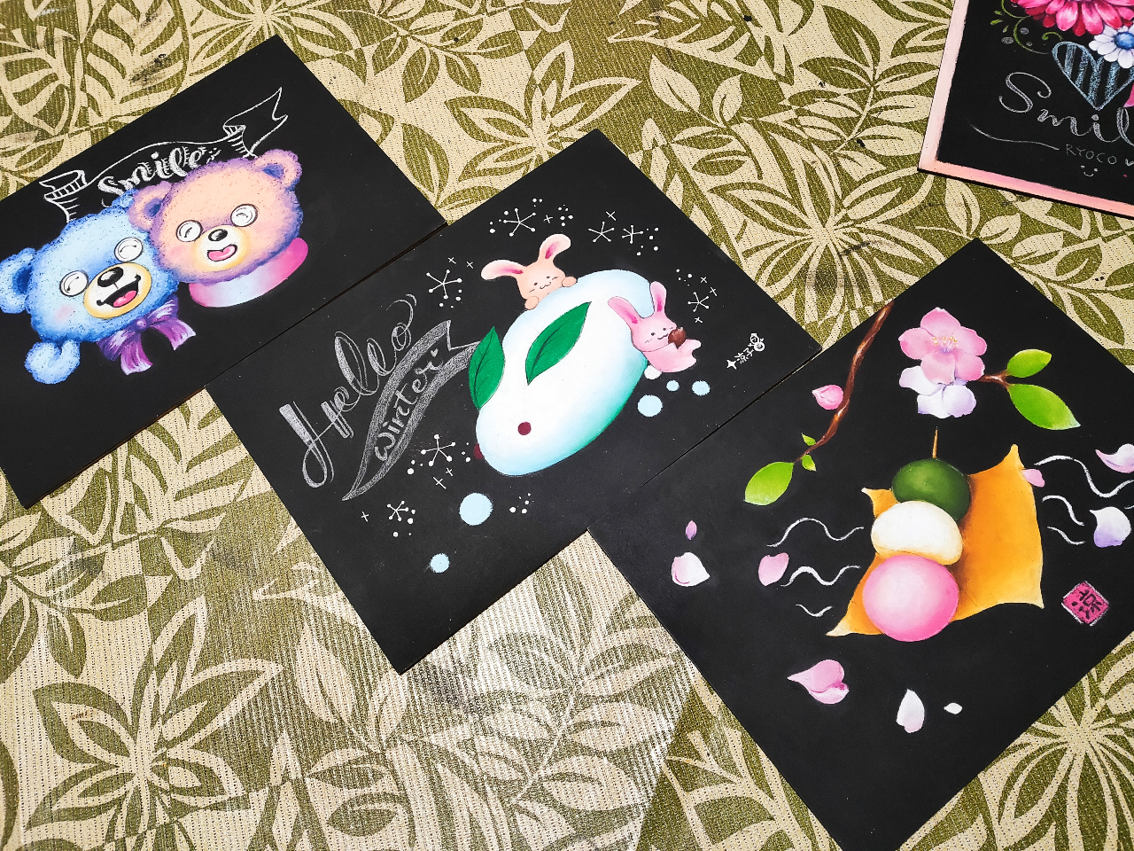 �{�����������āA����������