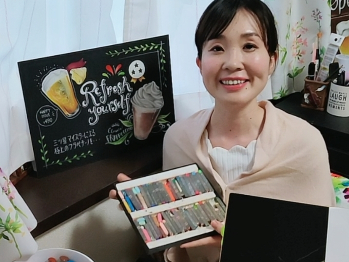 埼玉県・さいたま市】プレゼントに♪初心者さんOK！黒板