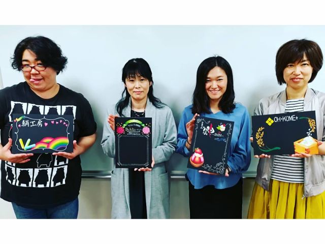 お店やイベント出店にも使えます