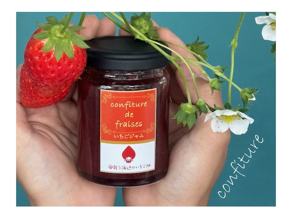 �W�������X�A���f�B�I�[���ƃR���{�B ���J�ɂ���ꂽ��i�Ȕ��������������̃R���t�B�`���[���i�W�����j�ł��B