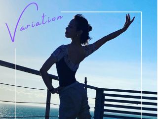 バレエの動きを用いたバレエフィットネス「ヴァリアシオン」しなやかな筋肉を作るトレーニングの数々を是非体験ください