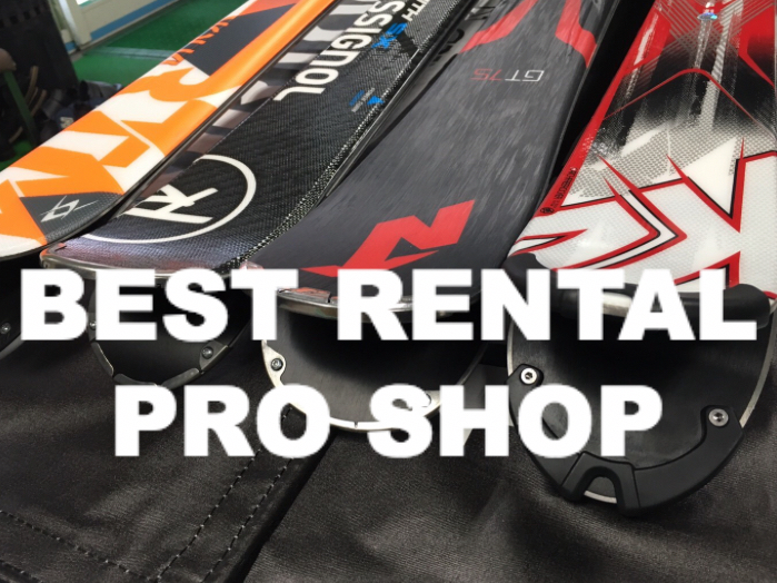 【全部セット☆1日レンタル】スキーorボードセット+ウェア+小物が全てセットにな...