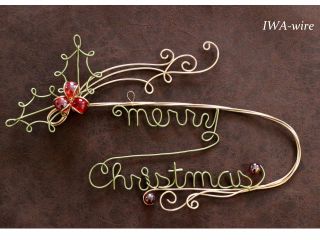 A43クリスマスプレート