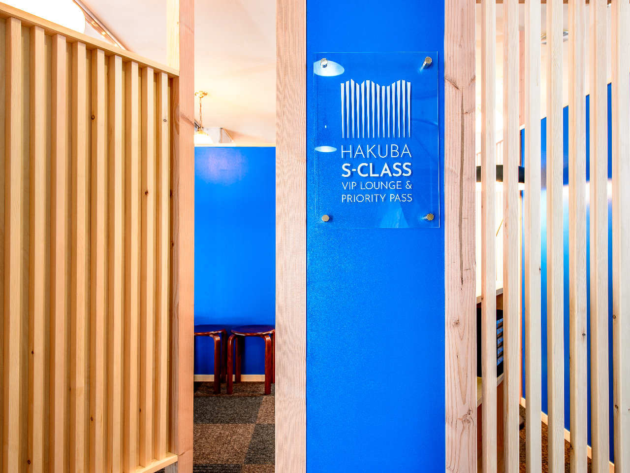 ���E���W�����