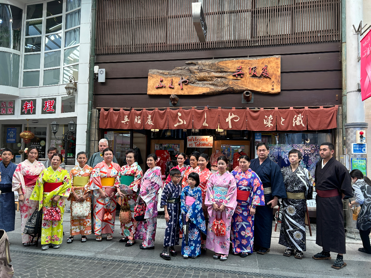 団体も受け入れ可能です