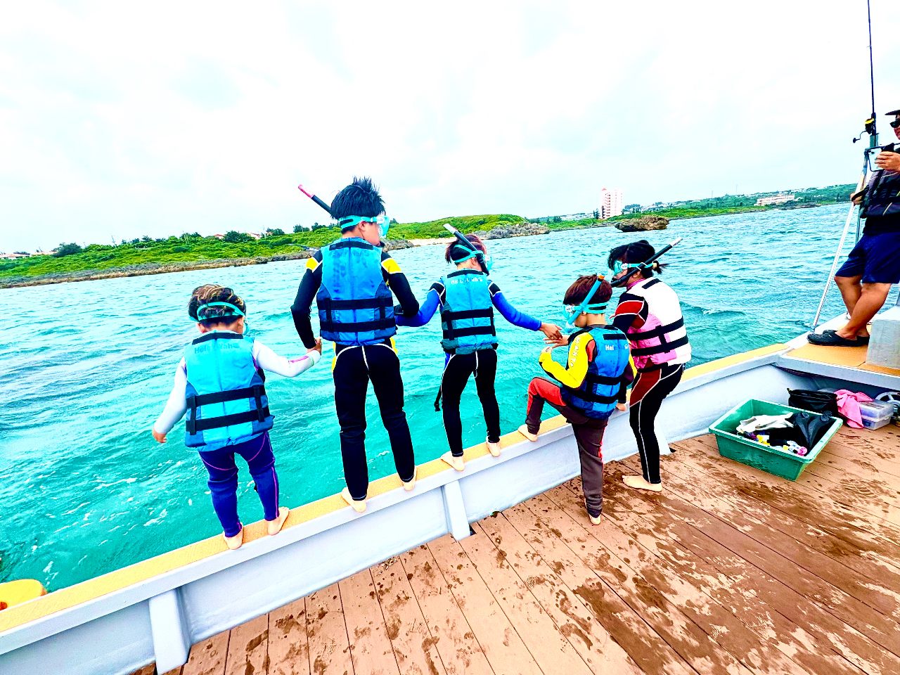 さぁ、行くぞー!