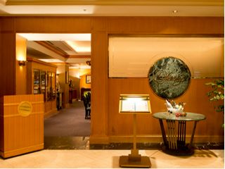 ブラスリーハーモニー 受付