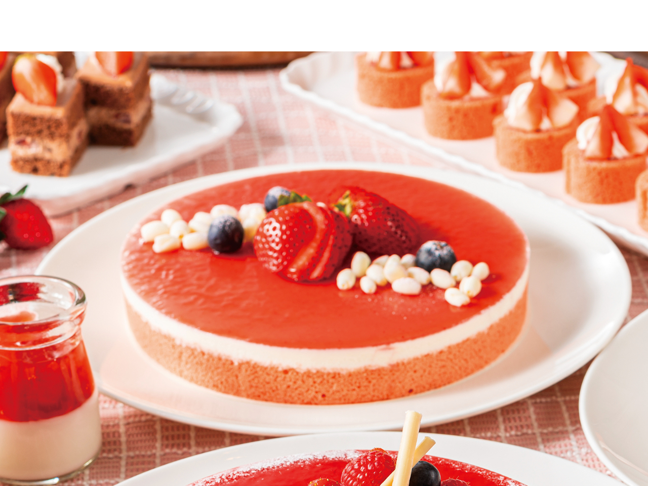 �z�[���P�[�L�����y���݂��������܂��B