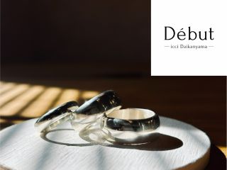 自分で叩いてオリジナルの風合いに