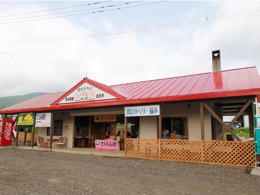 ���X�̊O�ςł��I�F�l�̂����������҂����Ă��܂���