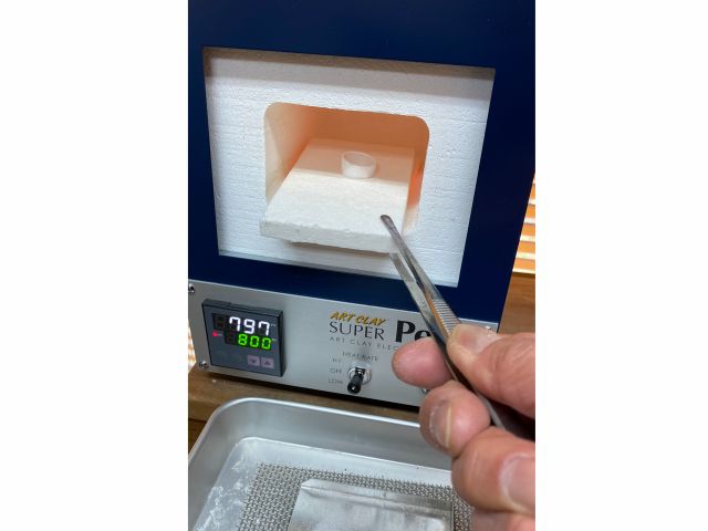 800℃で5分、焼成完了。