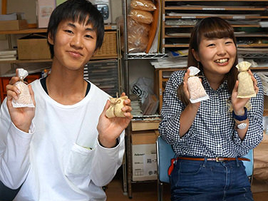 qmL̂߂ōA}TVFŃjbR(^^