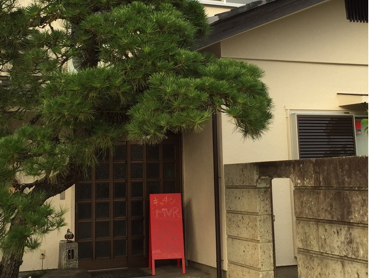 キッチンMVR