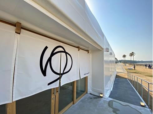 ͔̌p]ł邨CɂĂ났܂B