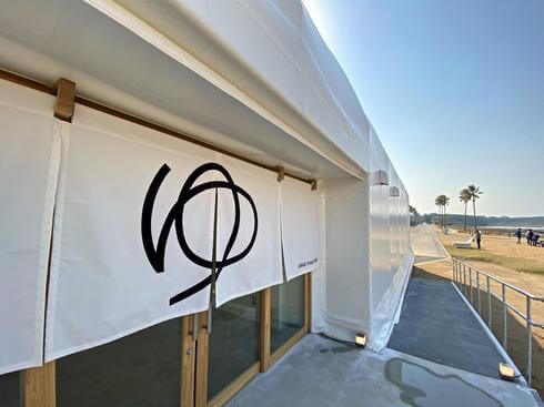 ςyŔꂽ͍LXYȑ嗁łƁEEE