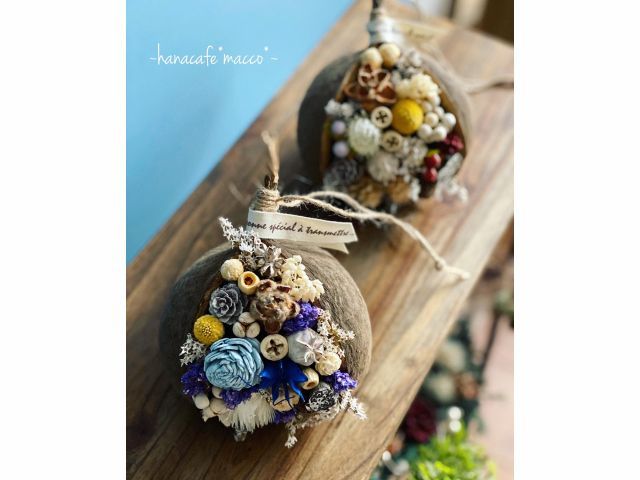 岐阜県 岐阜地域 ドライフラワーや木の実でブッダナッツアレンジ体験 女性にオススメ 花cafe Macco じゃらん遊び体験 岐阜県 岐阜地域 ドライフラワーや木の実でブッダナッツアレンジ体験 女性にオススメ 花cafe Macco じゃらん遊び体験