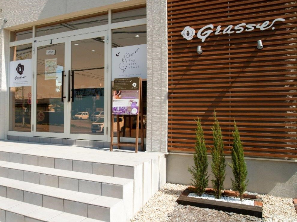 【手ぶらOK】マルセイユ石鹸作り♪〈旭川〉