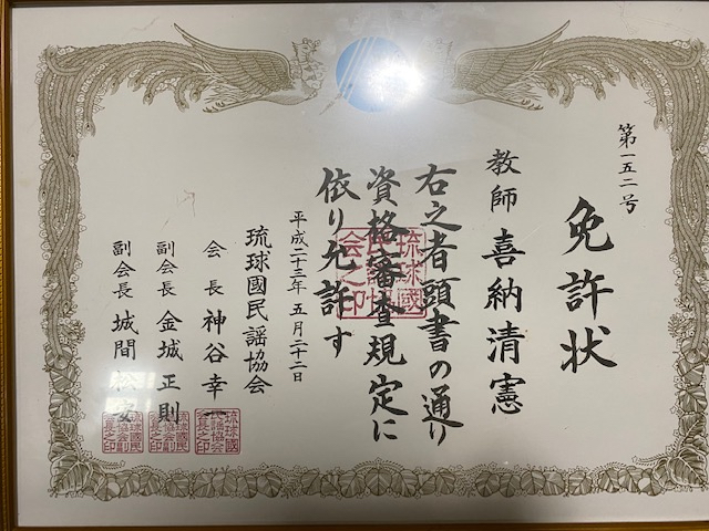 �����������w�@���t�@��[����