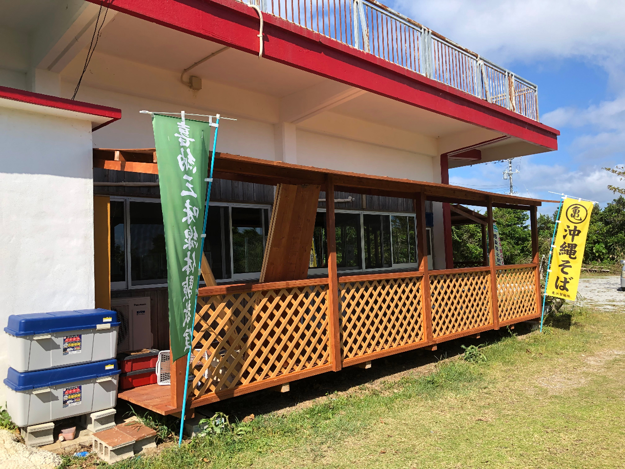 �̌������ׂɂ͉��ꂻ�΂�����܂��B