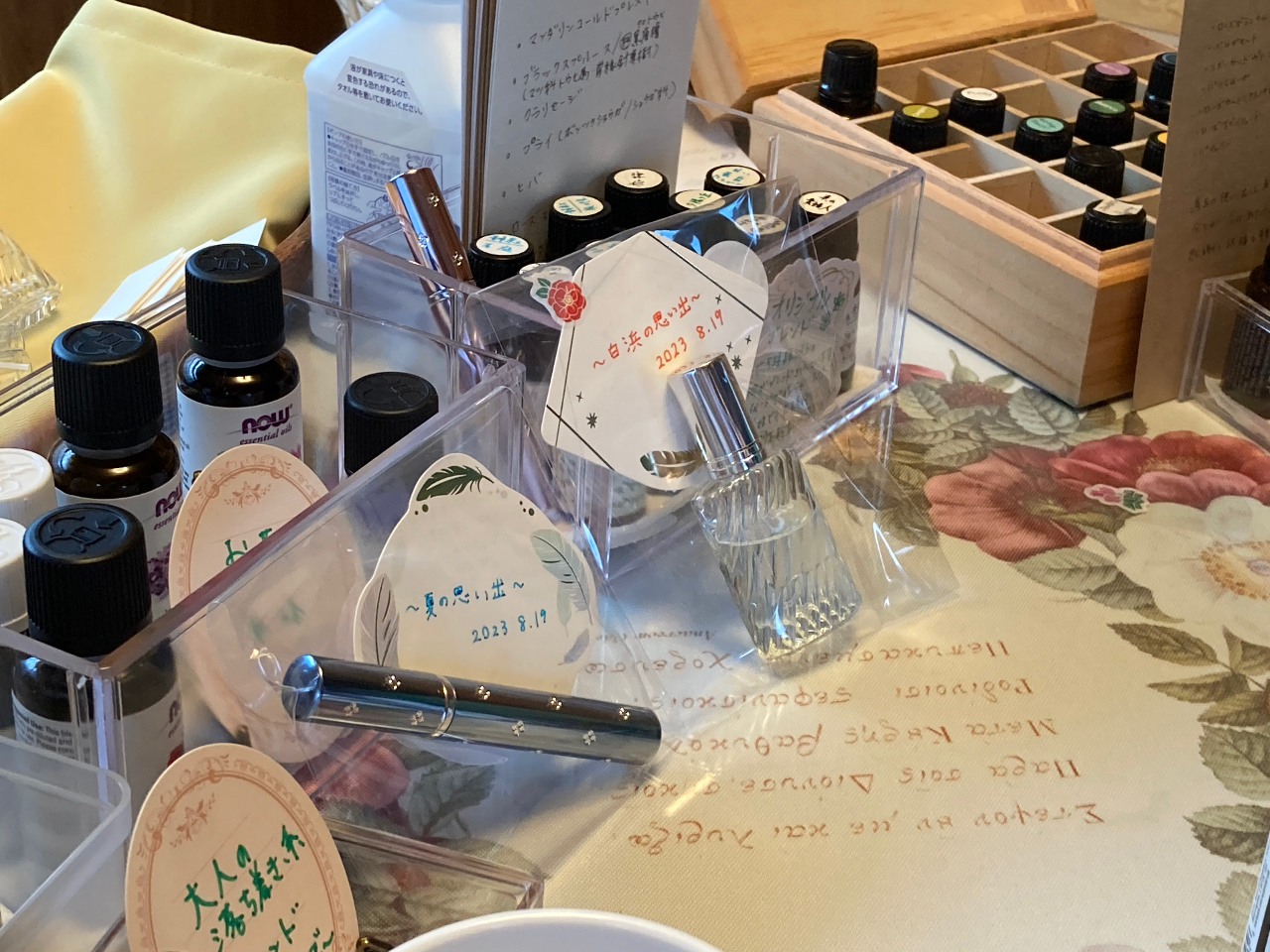 伊豆♪天然調香体験♪本物のローズフレグランス、世界で一つのミスト