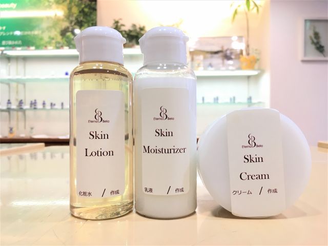 お肌チェック カウンセリングも あなただけのコスメ手作り体験 4 000円コース エテルノベーラ じゃらん遊び体験 お肌チェック カウンセリングも あなただけのコスメ手作り体験 4 000円コース エテルノベーラ じゃらん遊び体験