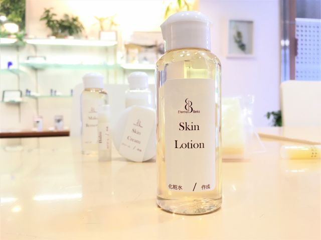 お肌チェック カウンセリングも あなただけのコスメ手作り体験 4 000円コース エテルノベーラ じゃらん遊び体験 お肌チェック カウンセリングも あなただけのコスメ手作り体験 4 000円コース エテルノベーラ じゃらん遊び体験