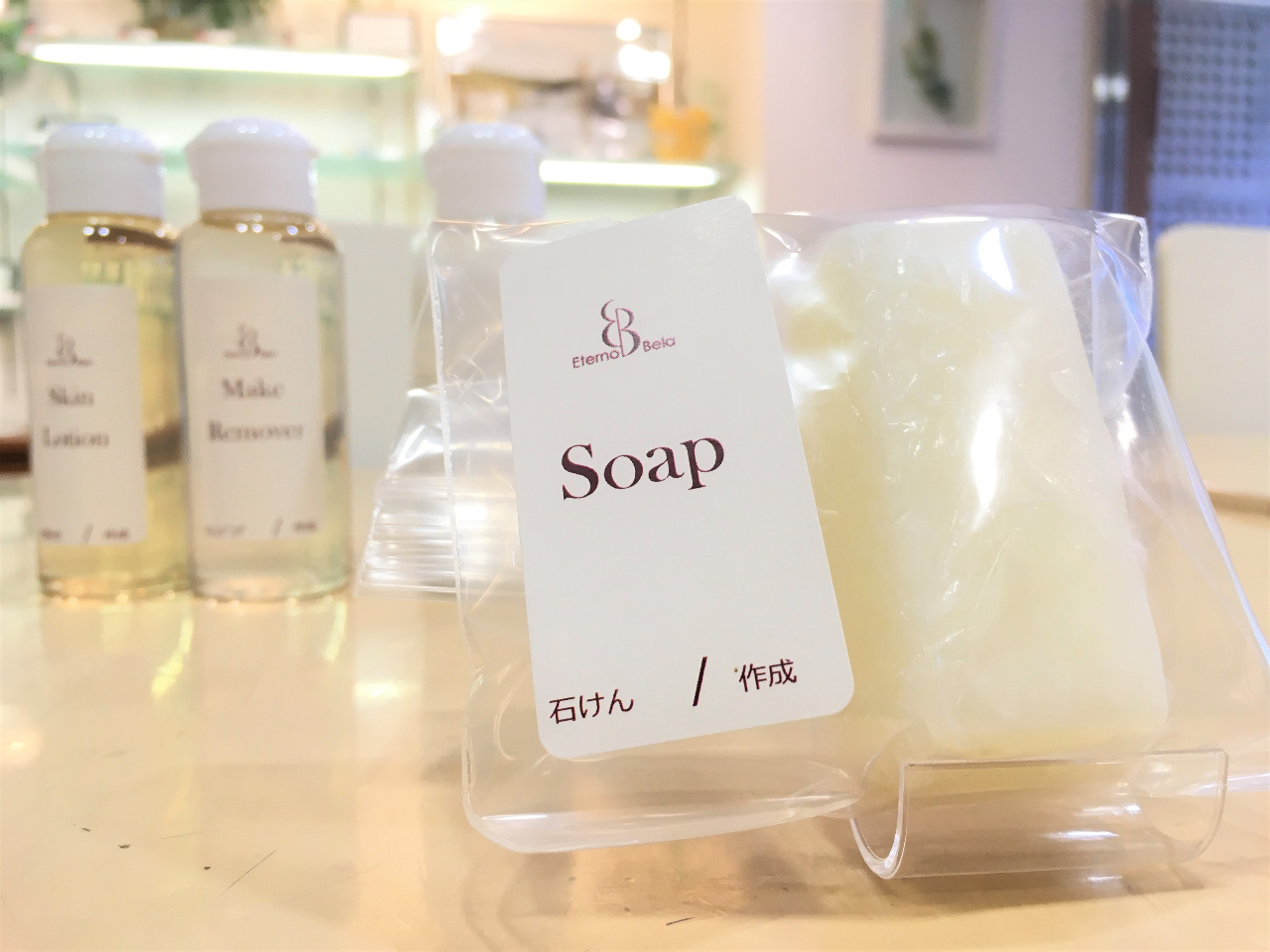 ێ̃OZՂ܂񂾐΃P𓒐ŗnĂD݂̐vXBێ𑝂₵ĂƂȐ􂢏オNCłςڂɎdグȂD݂ŁB