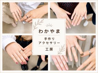 完成写真