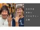 完成写真♪