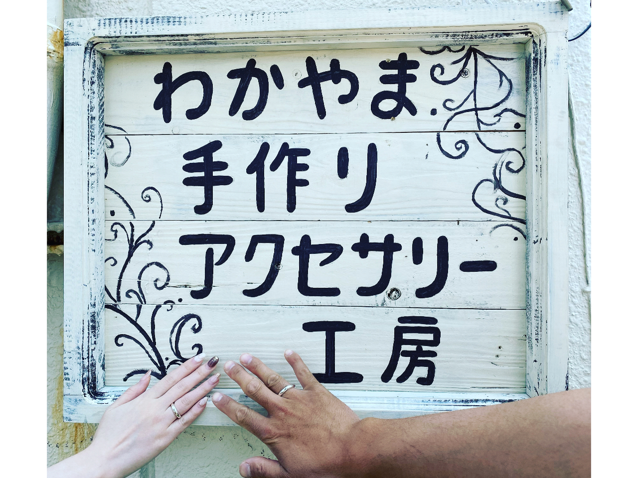 �����ʐ^�I