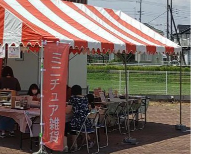 ミニチュアフードスペシャルランチバイキング ミニチュアフードスペシャルランチバイキング