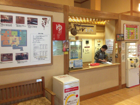 tEXFɂ͓TC_[AzIWi̓ō傤ƂӃACXN[͂ł^^ xeŁAƂB