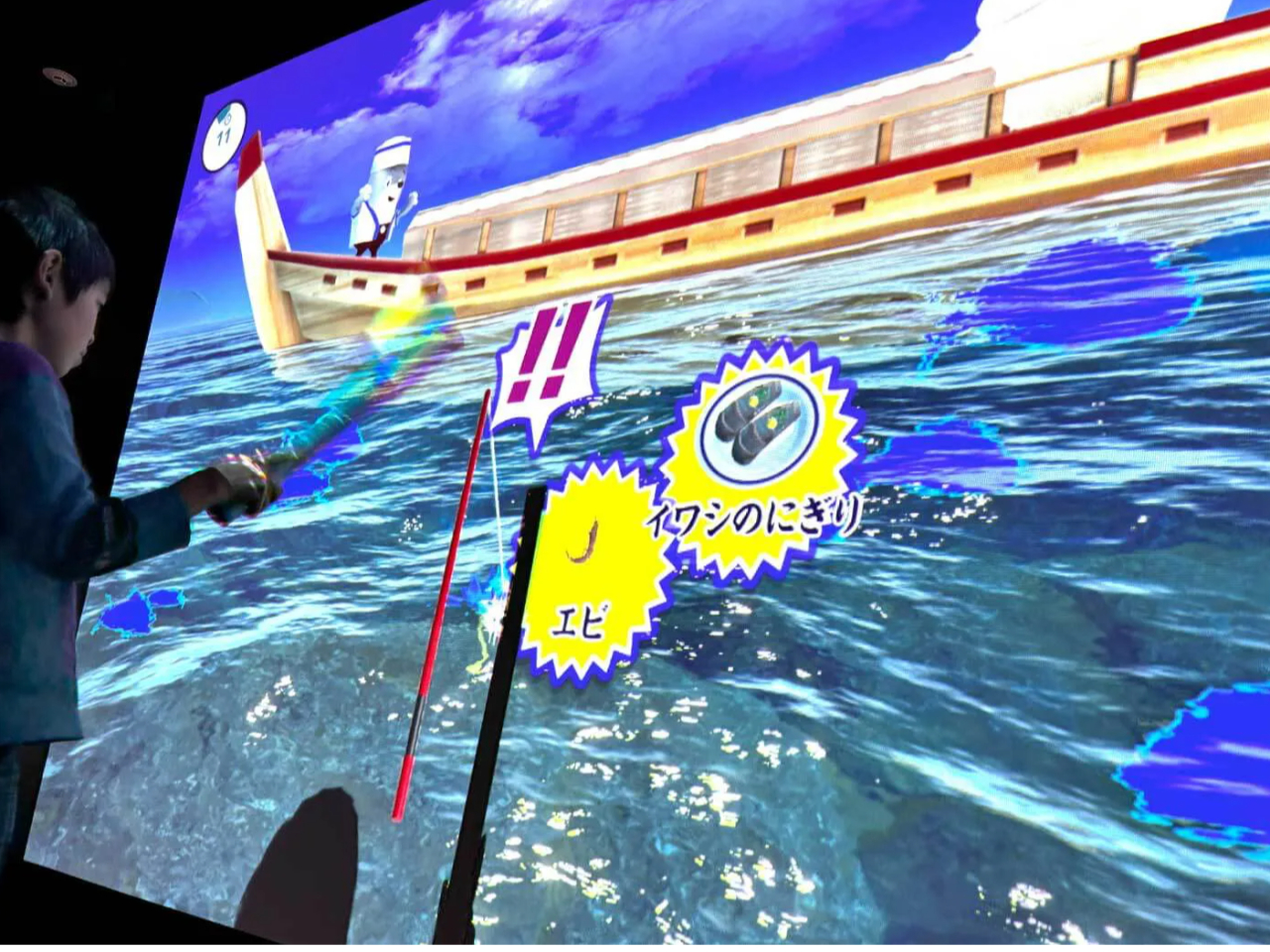 �ySUSHI FISHING!�z ���X�V�ȋ��ނ�@�ނ����������X�V�ɕϐg�I�H�V�тȂ���h�H��h�̌��I�����H�ׂĂ邨�X�V�͂ǂ�ȋ�����o���Ă���̂��ȁH