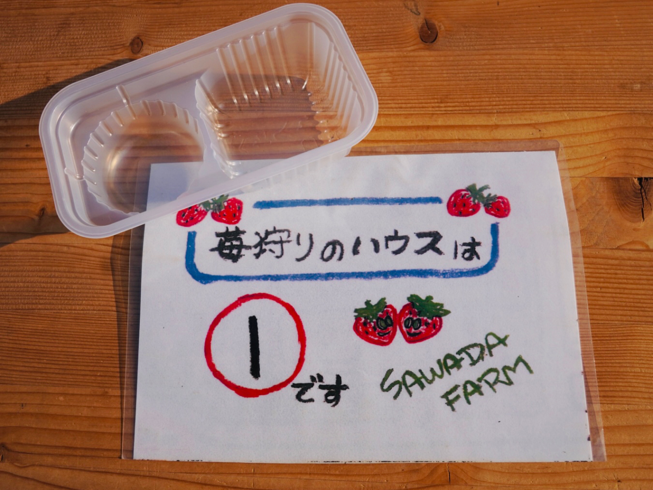 ��t��A�w�^������J�b�v(�L���̕��̂�)�Ƃ��ē��J�[�h�����n�����܂��B