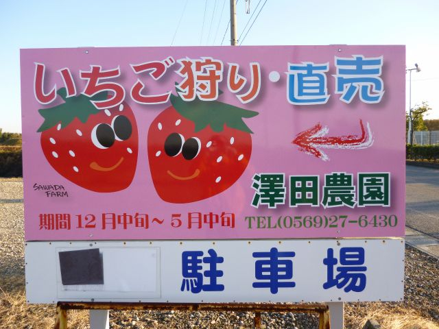 �������ԏ�100�䊮���I���ԏꂪ�L���̂ň��S���Ē�߂��܂��� ��^�o�X���ԏ�i��QP�j����B