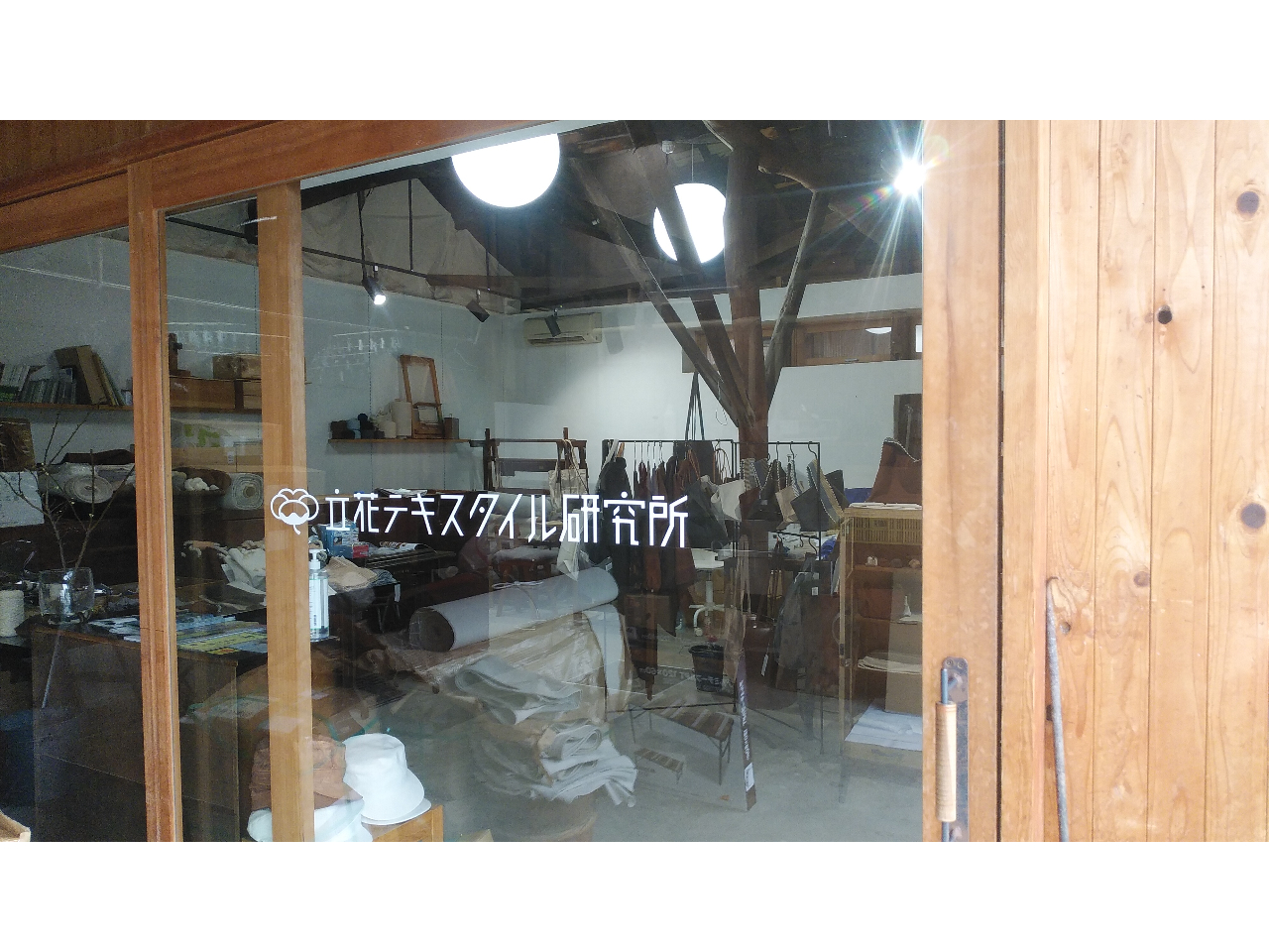 広島 尾道 尾道帆布を使った世界で1つだけのエプロン作り 帆布工場見学も 立花テキスタイル研究所 じゃらん遊び体験