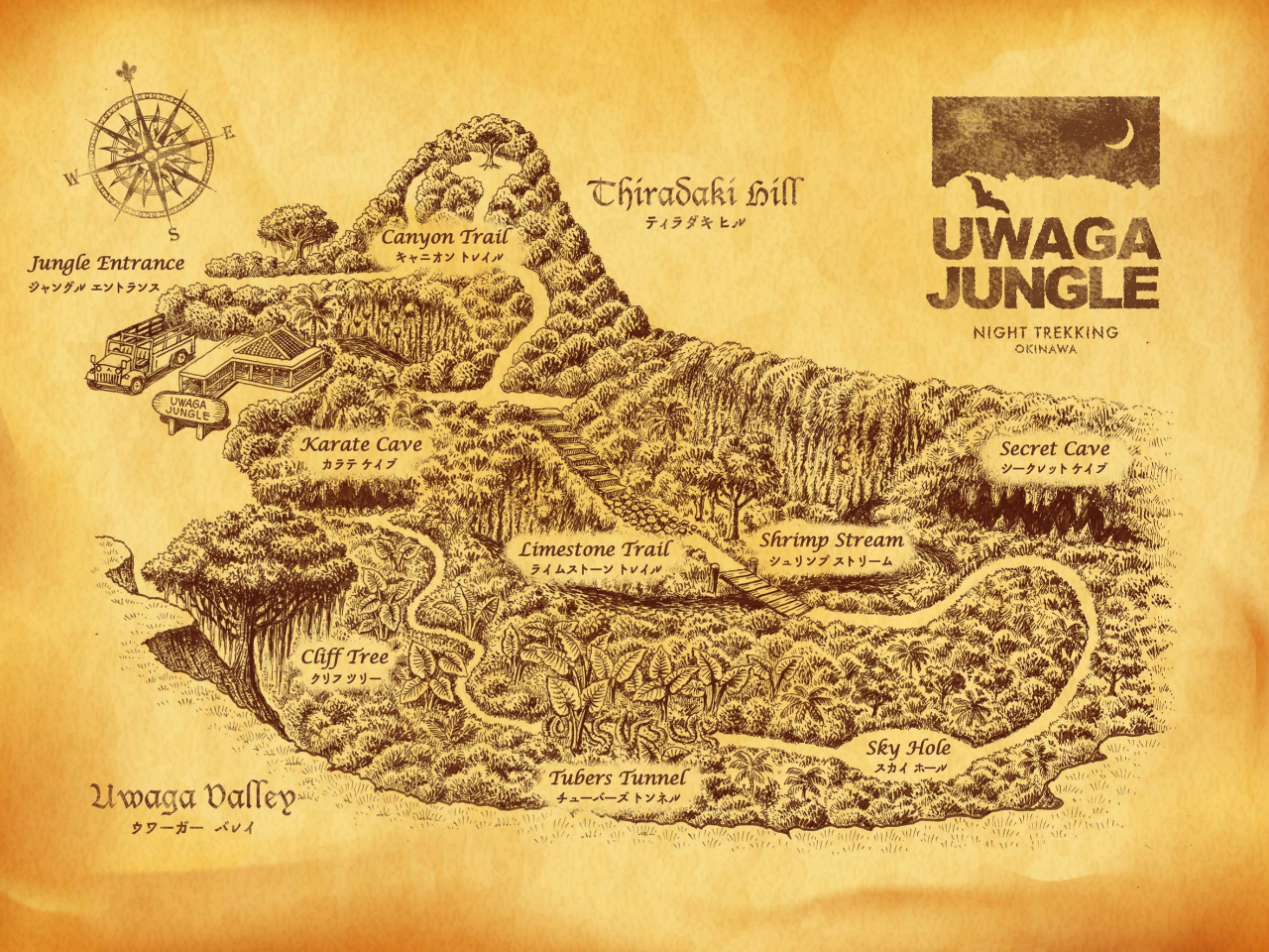 ߔeԂ30A{암ɂ関J̃K`WOI