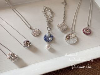 お好きな土台からお1つお選び頂けます。