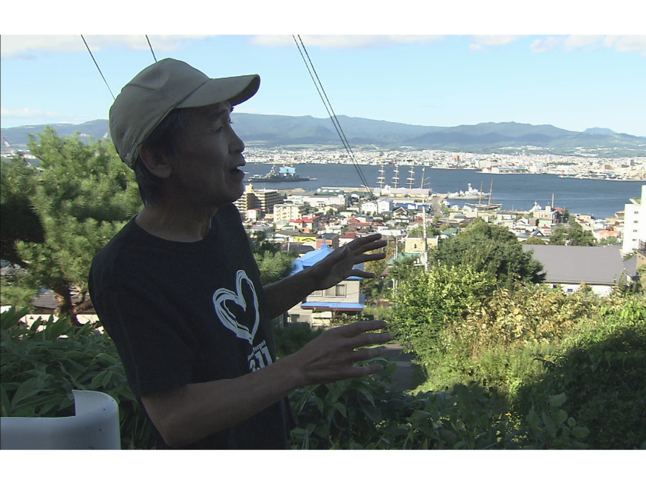 <函館まちあるき・達人シリーズ> 映画の街・函館ロケガイド