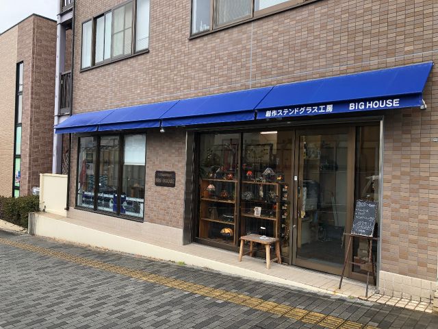 皆様のお越しをお待ちしております!